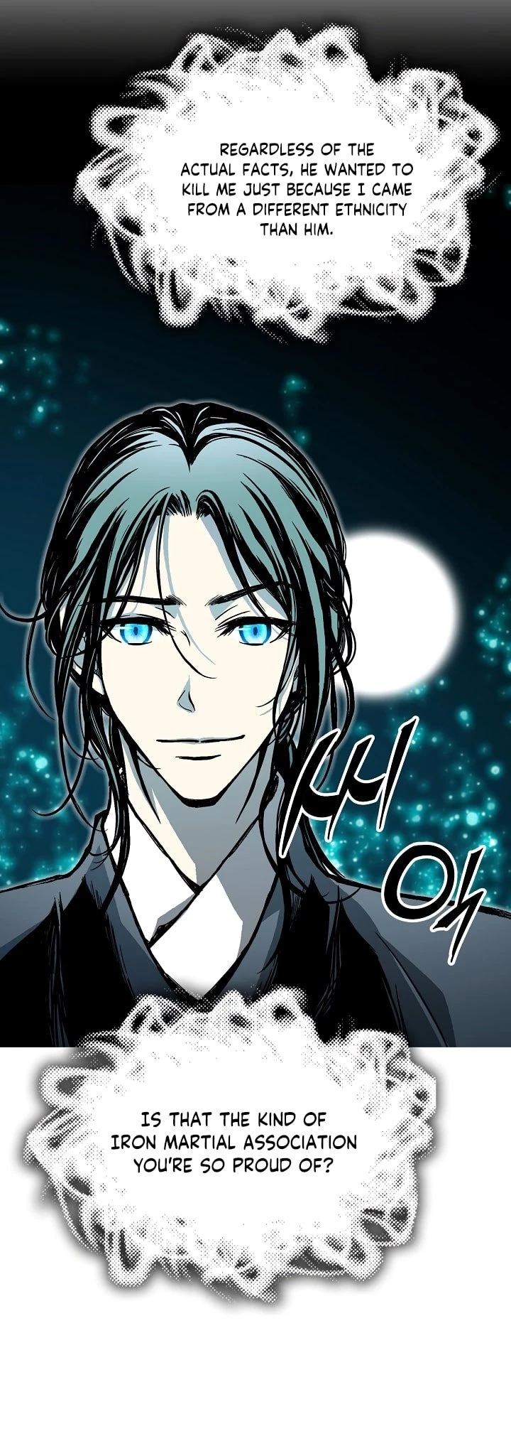 Legend of Sayu Chapter 173 - 12