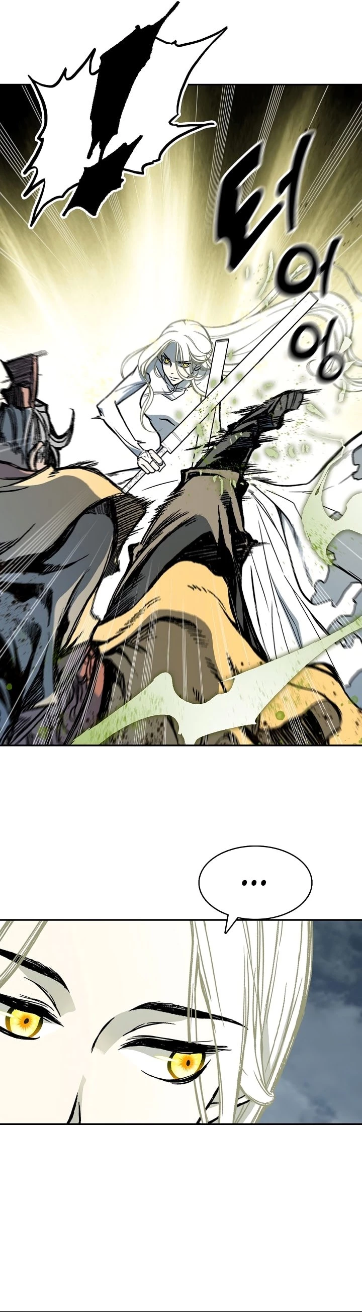 Legend of Sayu Chapter 175 - 33