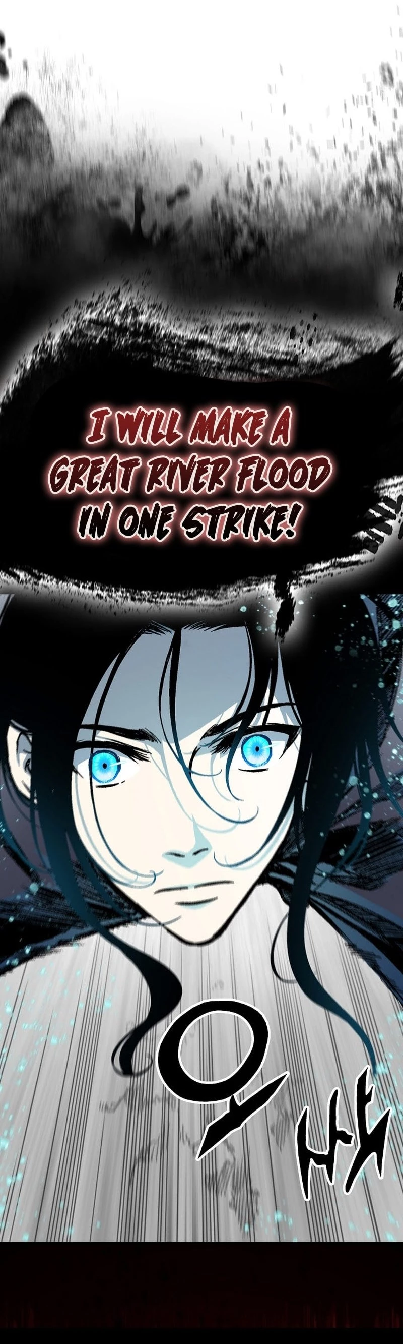 Legend of Sayu Chapter 176 - 31