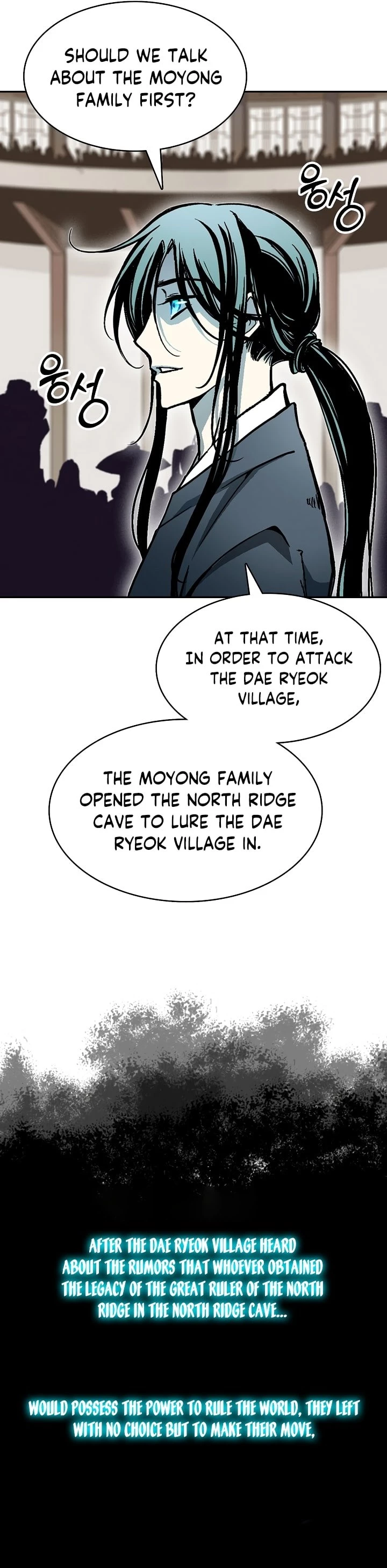 Legend of Sayu Chapter 173 - 15