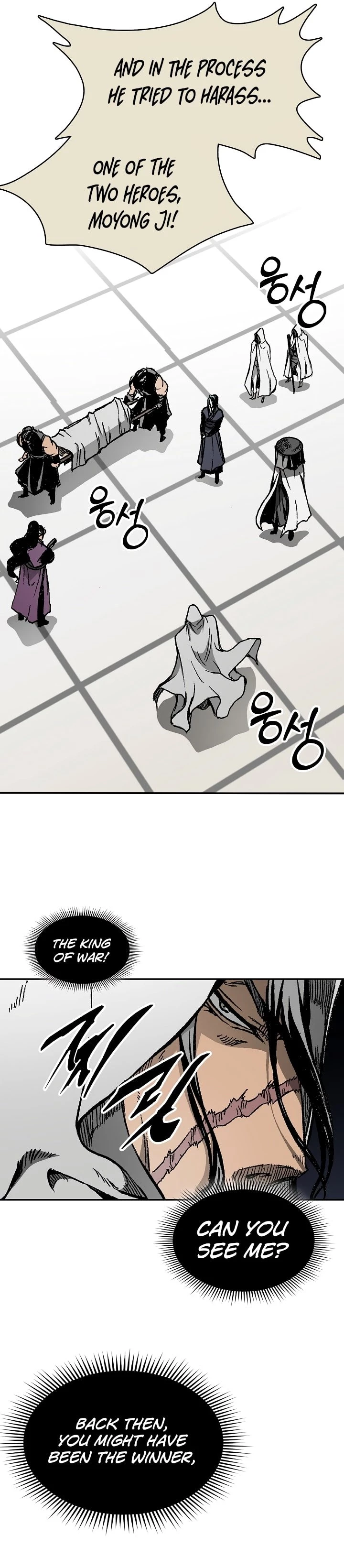 Legend of Sayu Chapter 172 - 10