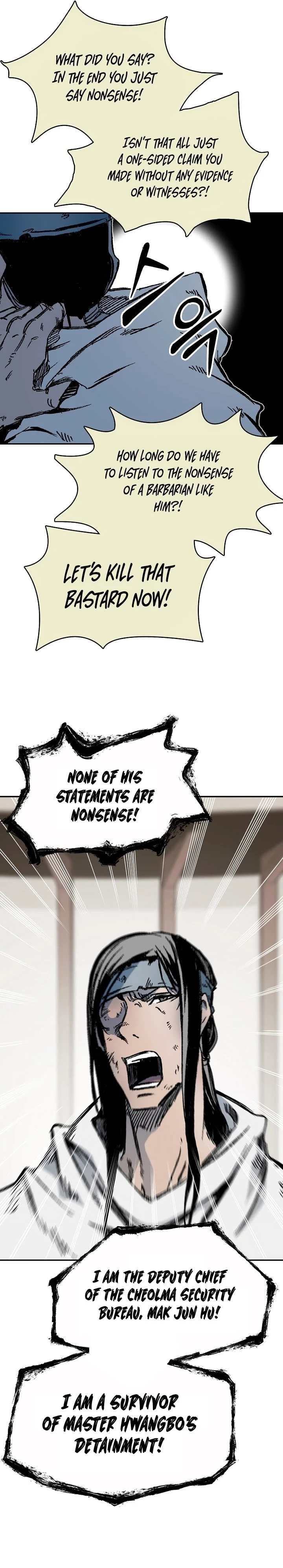 Legend of Sayu Chapter 173 - 21