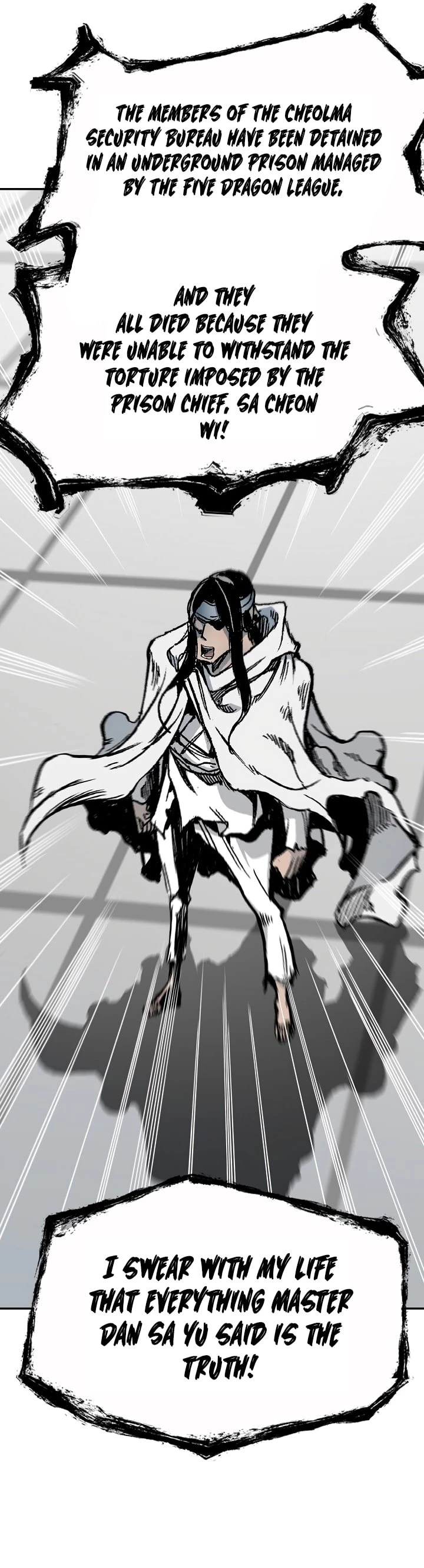 Legend of Sayu Chapter 173 - 22