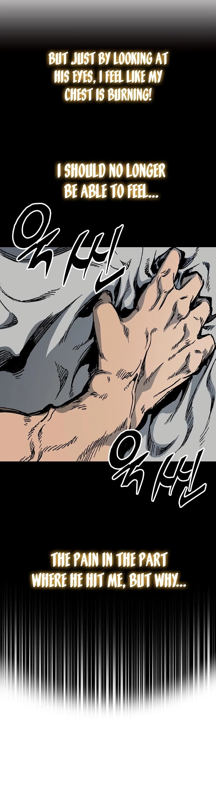 Legend of Sayu Chapter 172 - 14