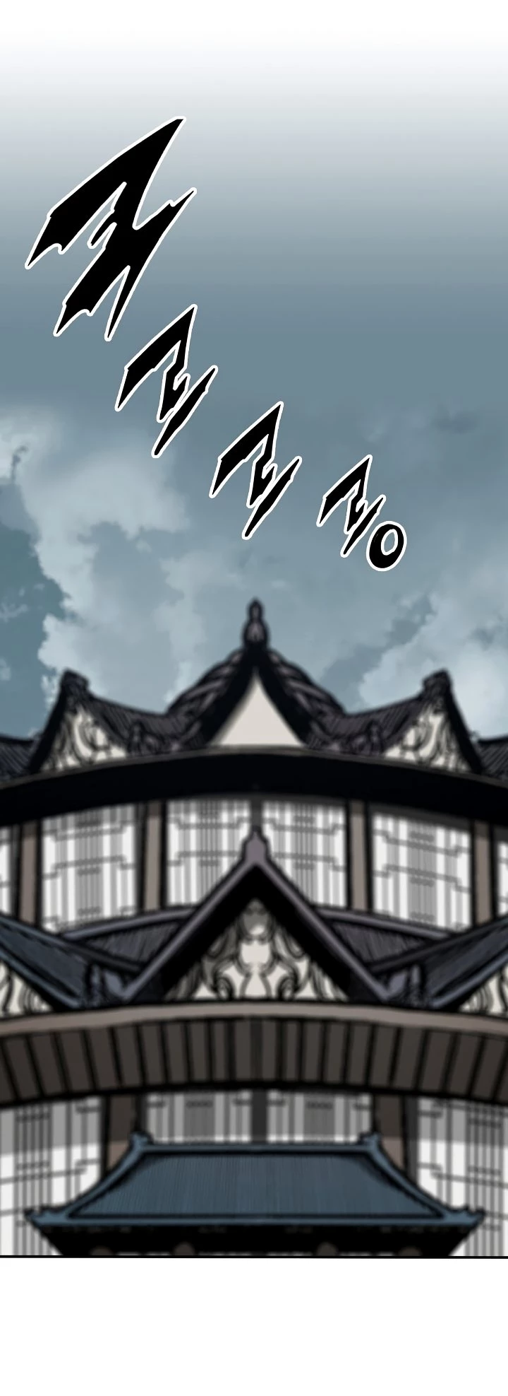 Legend of Sayu Chapter 171 - 7