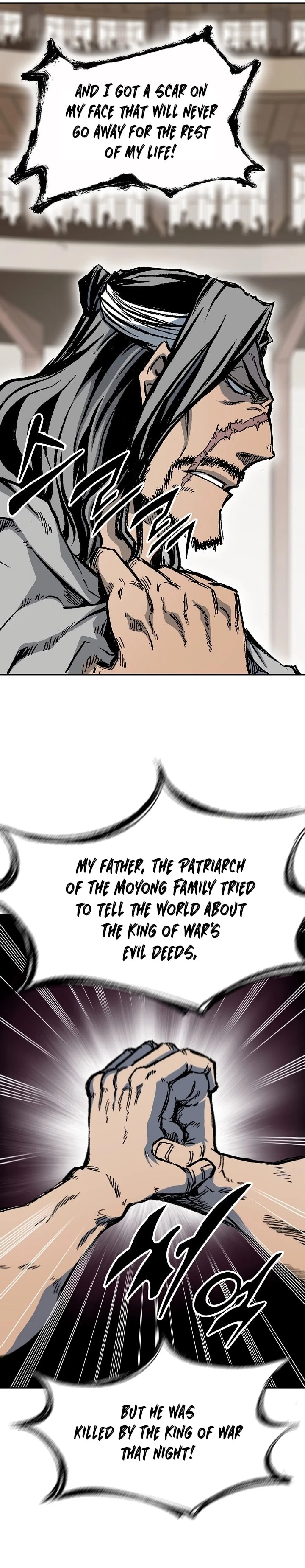 Legend of Sayu Chapter 172 - 17