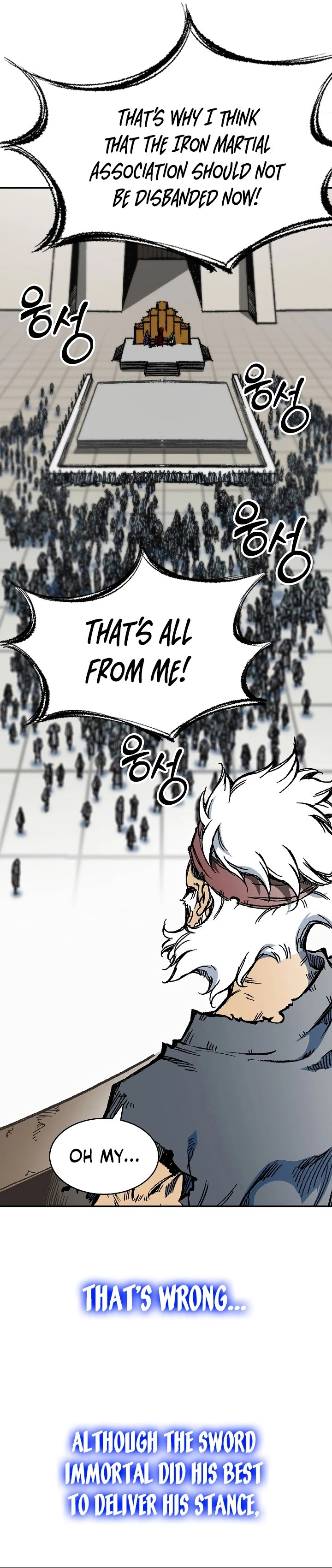 Legend of Sayu Chapter 169 - 2