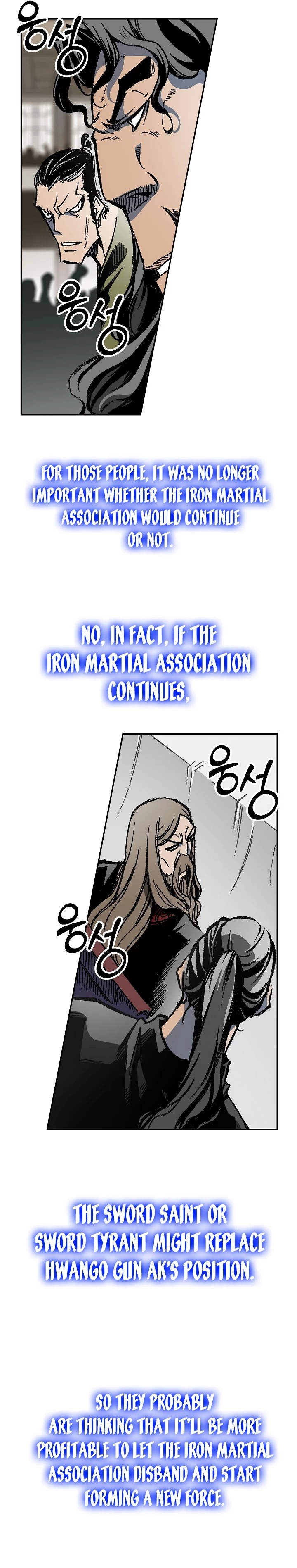 Legend of Sayu Chapter 169 - 4