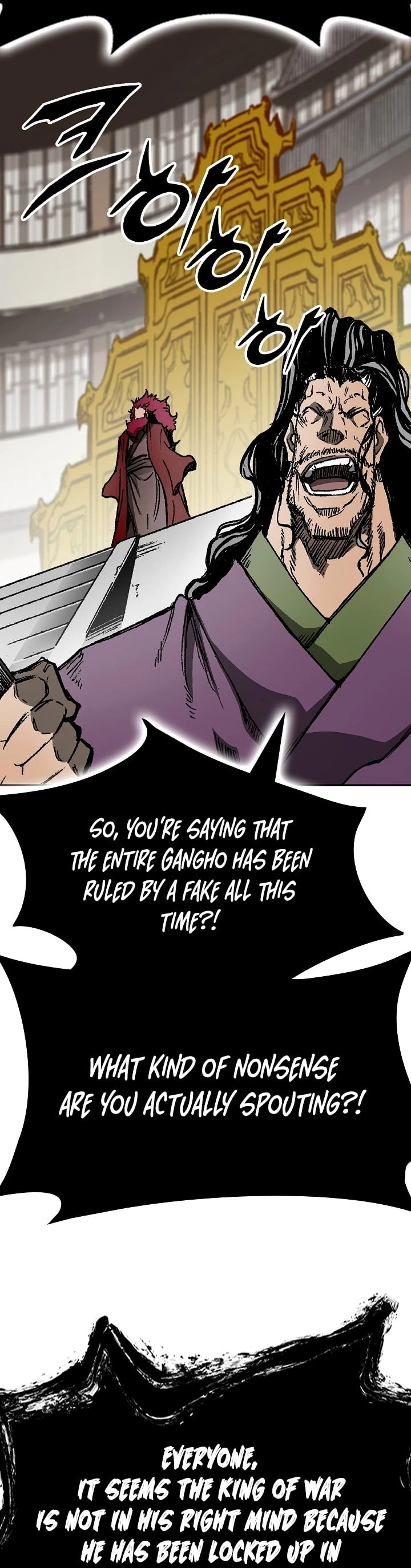 Legend of Sayu Chapter 173 - 32