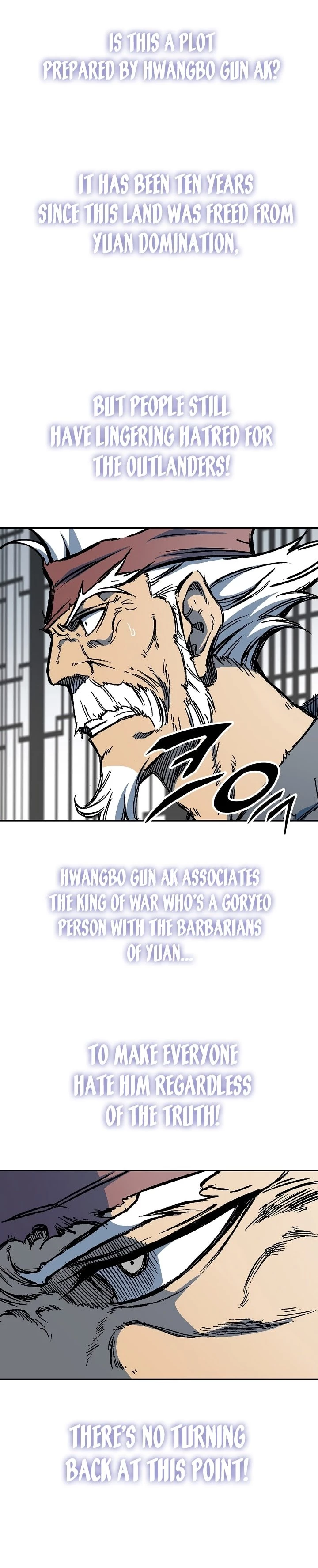 Legend of Sayu Chapter 172 - 23