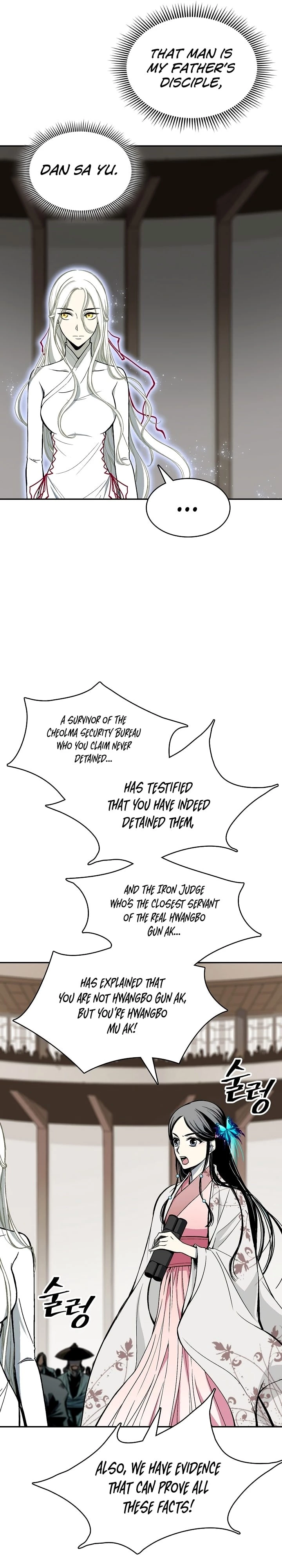 Legend of Sayu Chapter 173 - 41