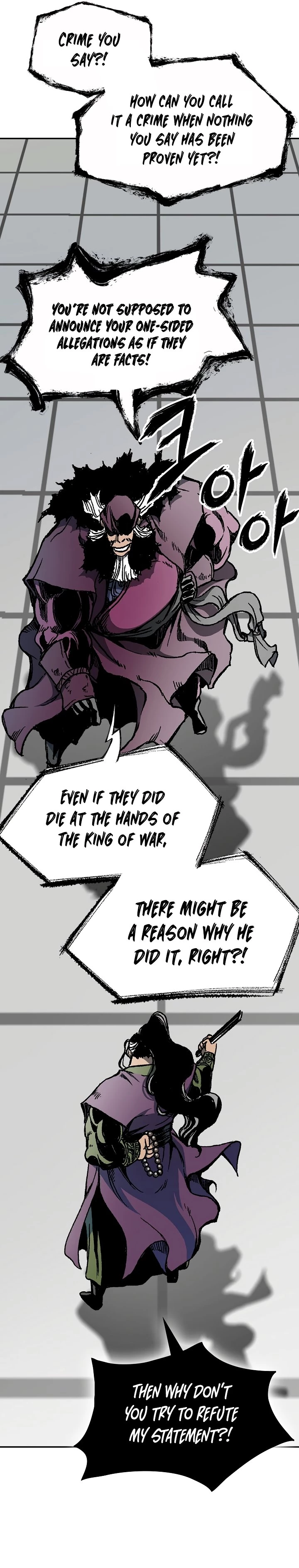 Legend of Sayu Chapter 171 - 23