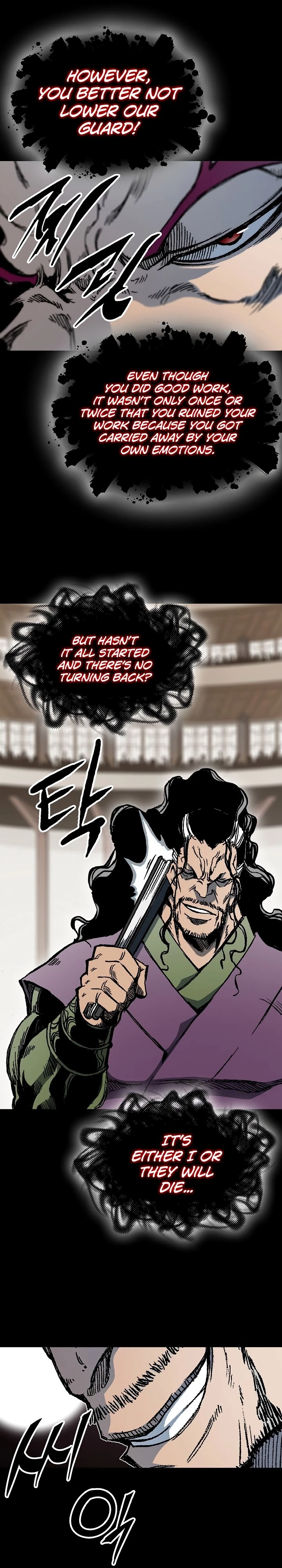 Legend of Sayu Chapter 170 - 20