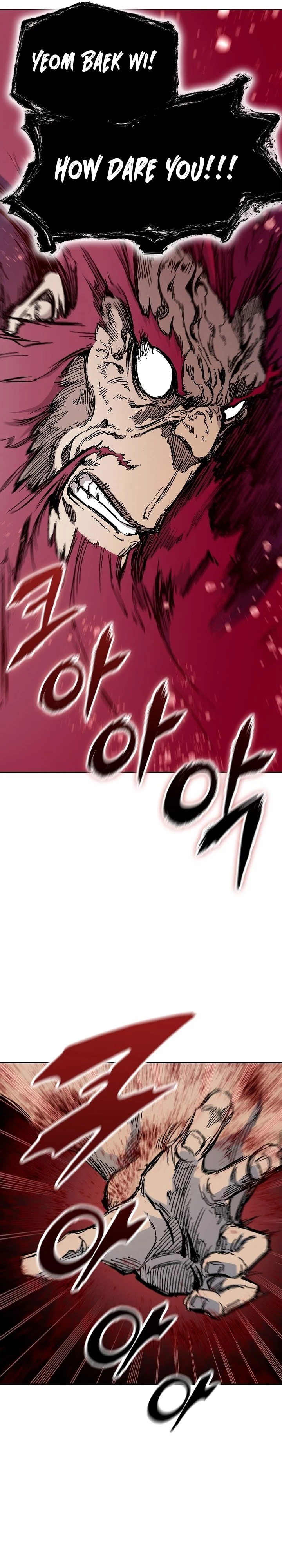 Legend of Sayu Chapter 172 - 38