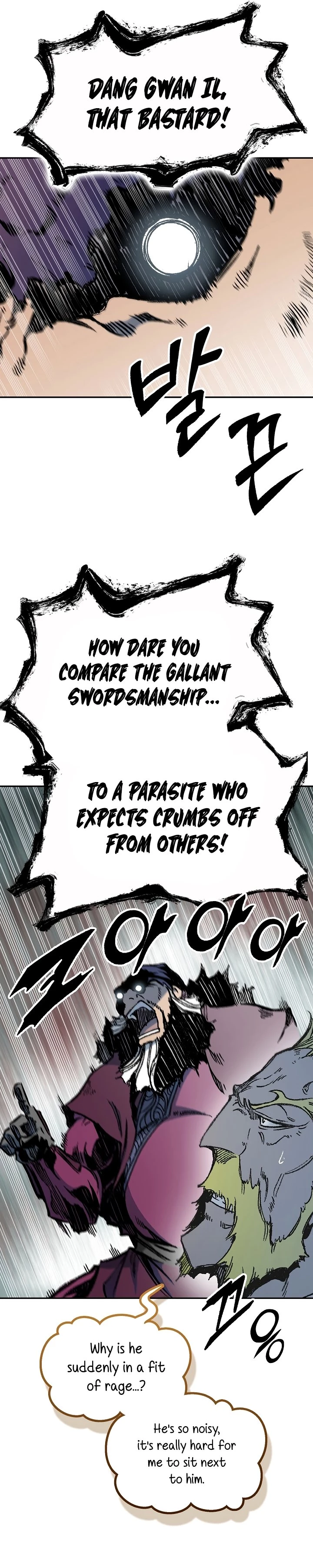 Legend of Sayu Chapter 169 - 23