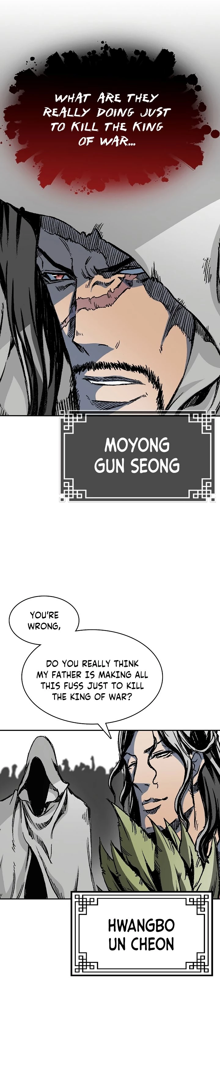 Legend of Sayu Chapter 168 - 2