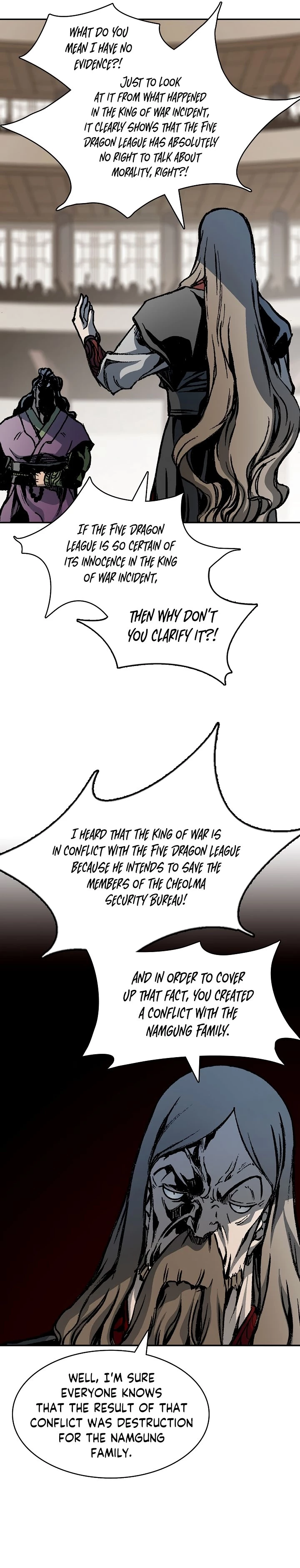 Legend of Sayu Chapter 169 - 27