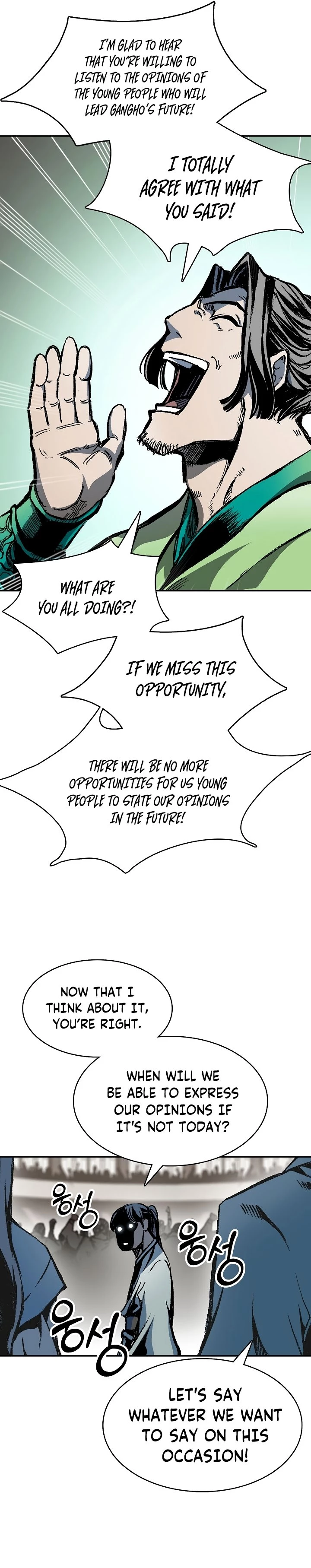 Legend of Sayu Chapter 168 - 5
