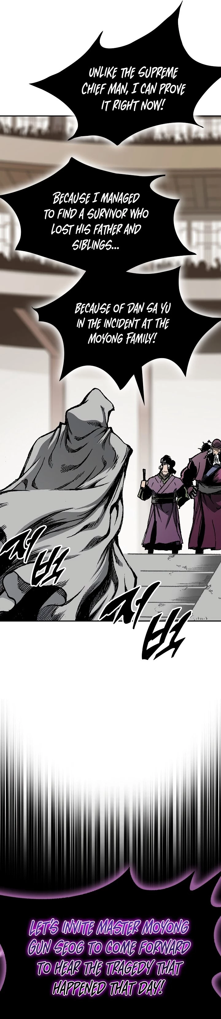 Legend of Sayu Chapter 171 - 41