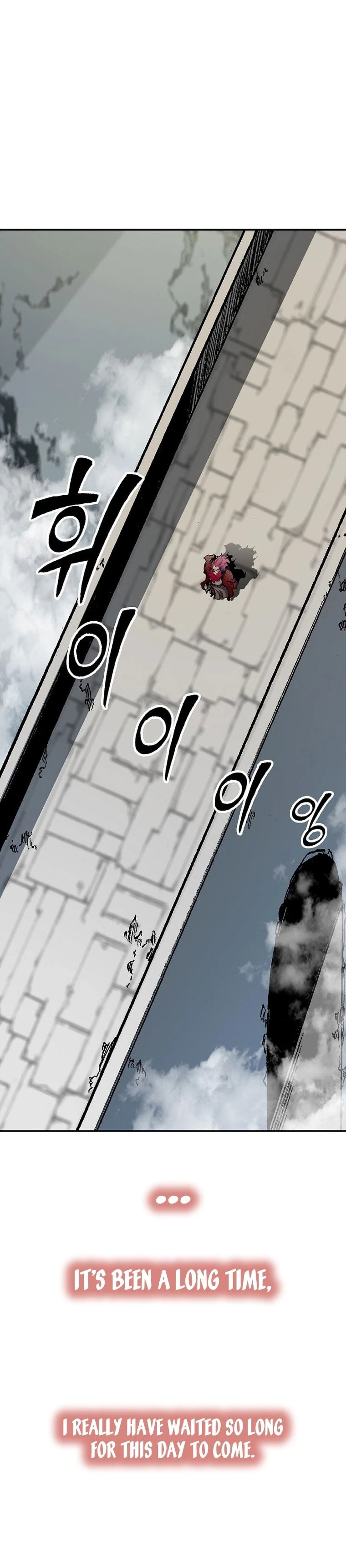 Legend of Sayu Chapter 165 - 2