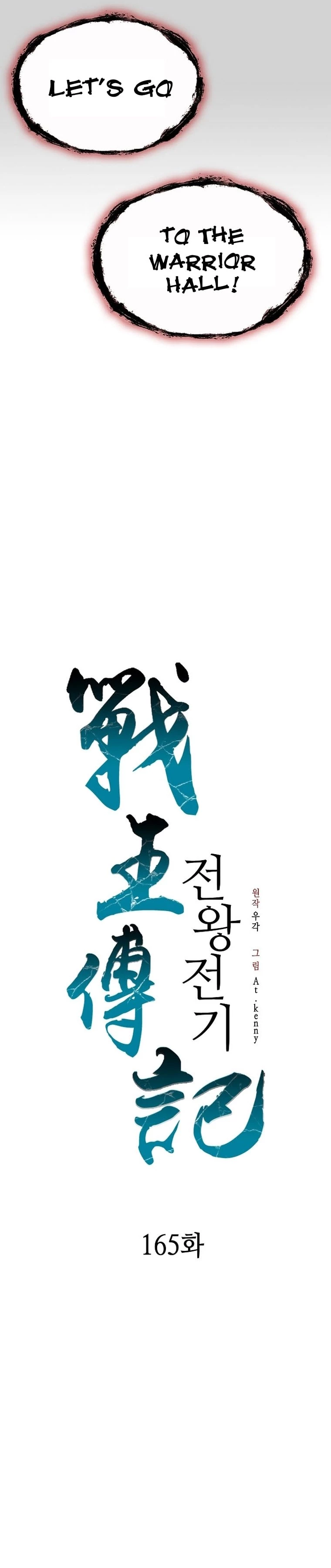 Legend of Sayu Chapter 165 - 7