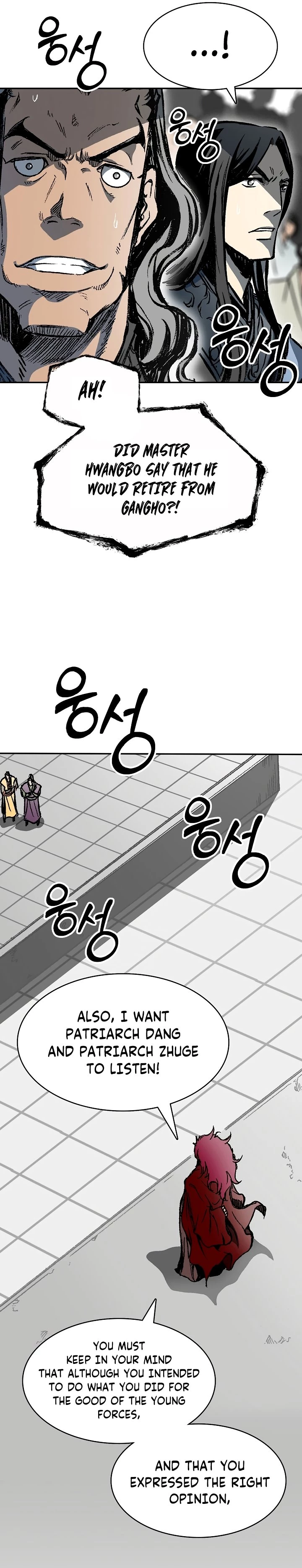 Legend of Sayu Chapter 168 - 25