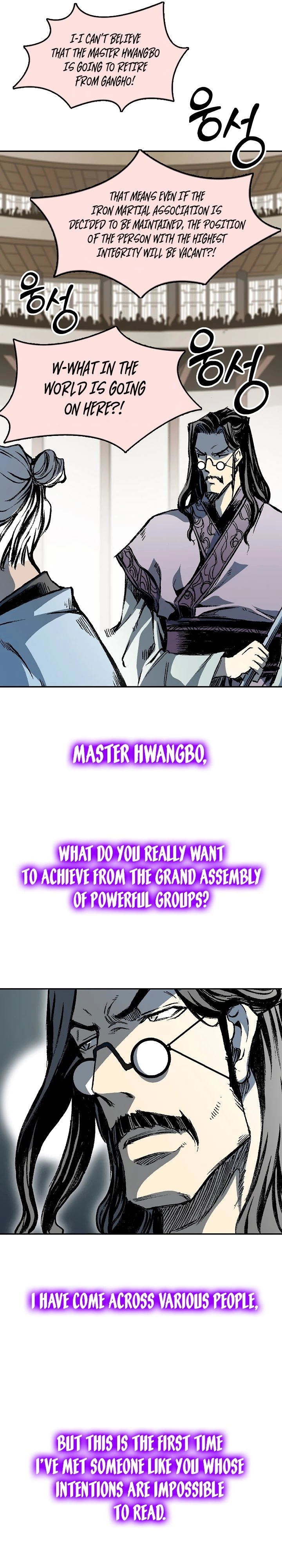 Legend of Sayu Chapter 168 - 27