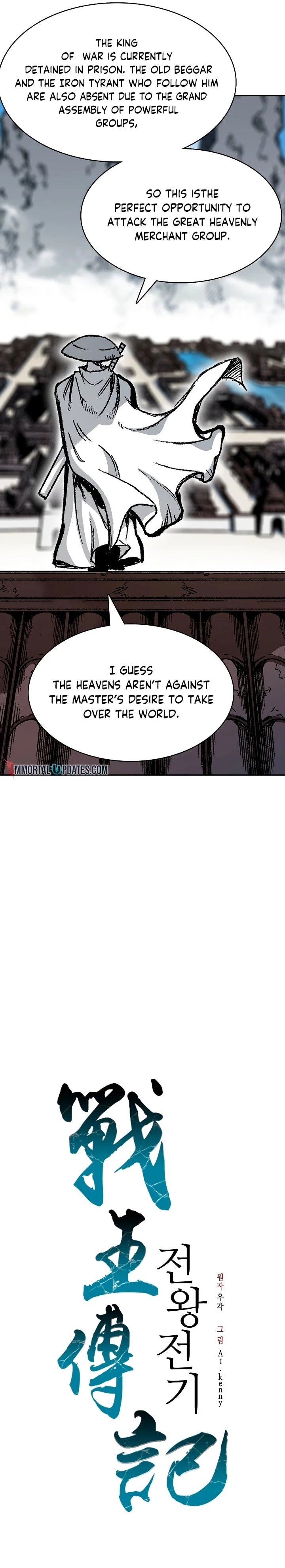Legend of Sayu Chapter 164 - 7