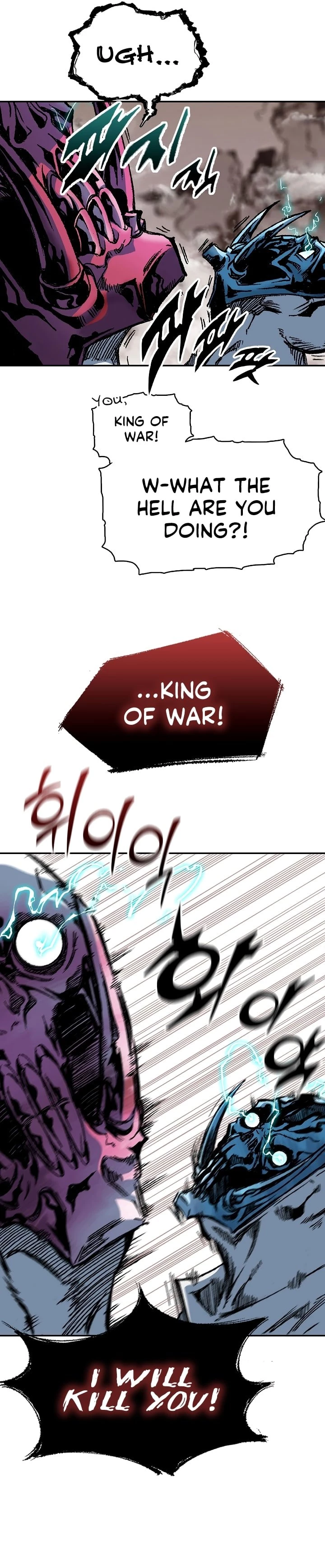 Legend of Sayu Chapter 166 - 18