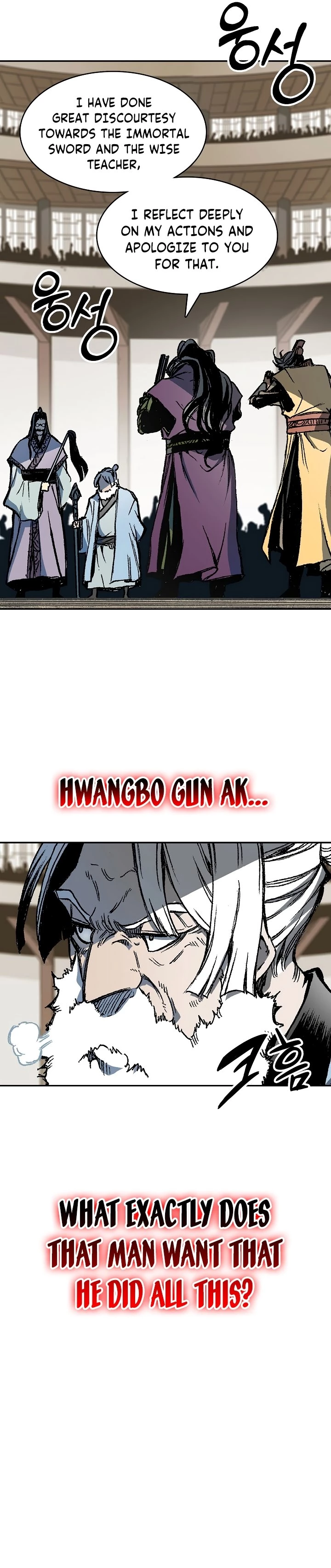 Legend of Sayu Chapter 168 - 30