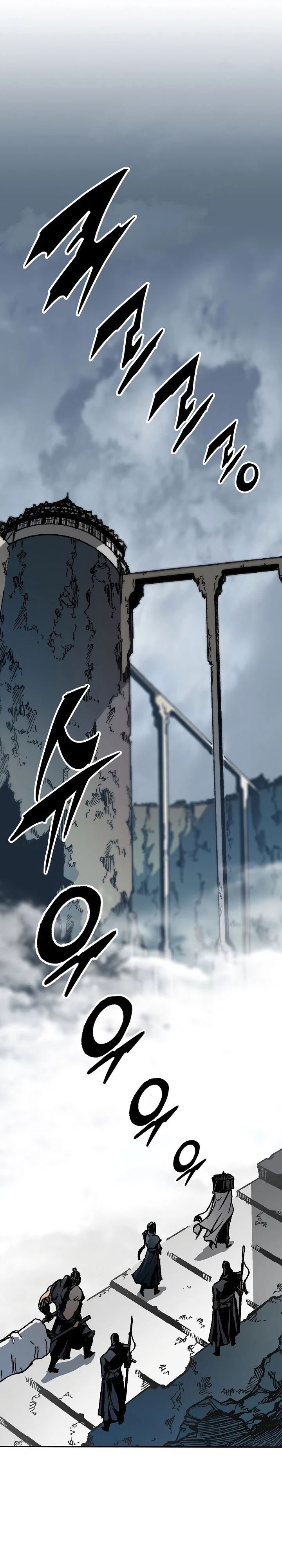 Legend of Sayu Chapter 168 - 32