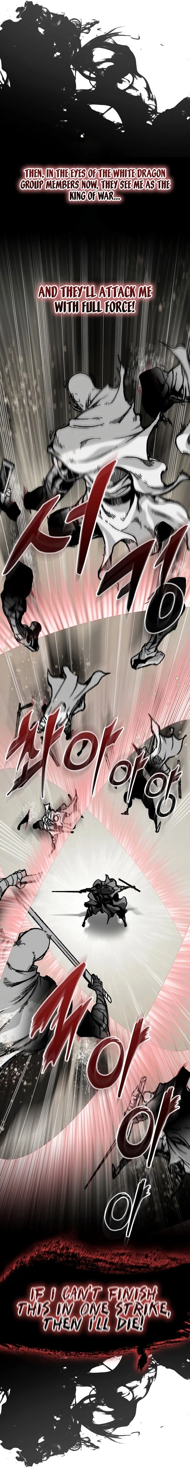 Legend of Sayu Chapter 166 - 21