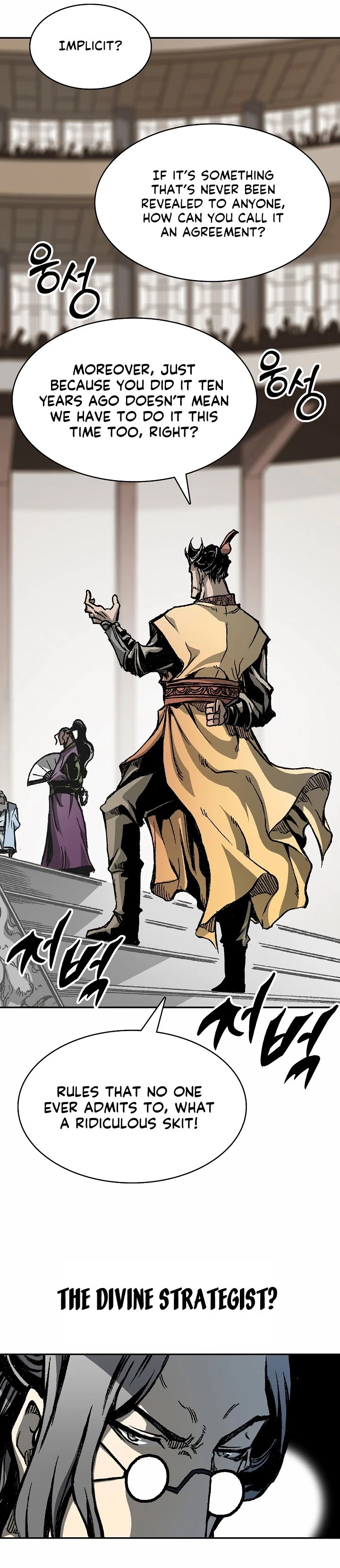 Legend of Sayu Chapter 167 - 36
