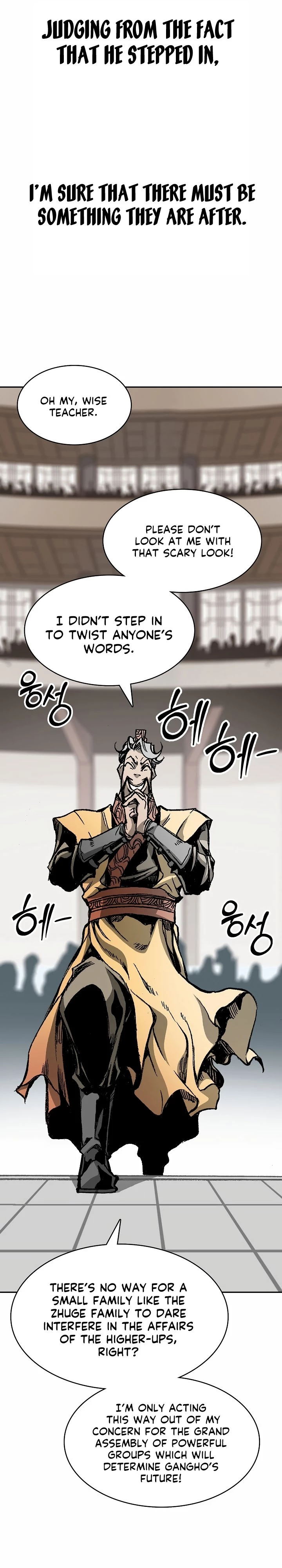 Legend of Sayu Chapter 167 - 37