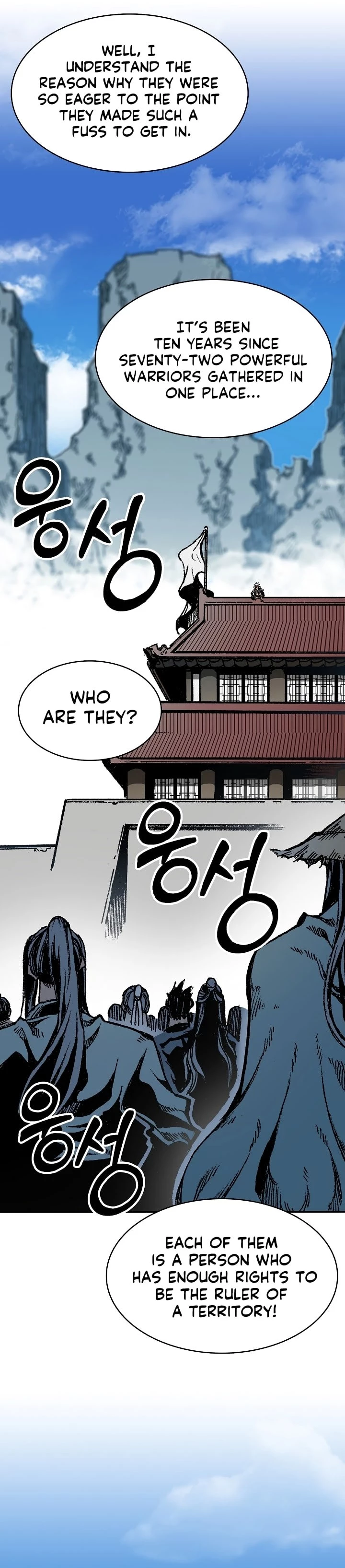 Legend of Sayu Chapter 163 - 4