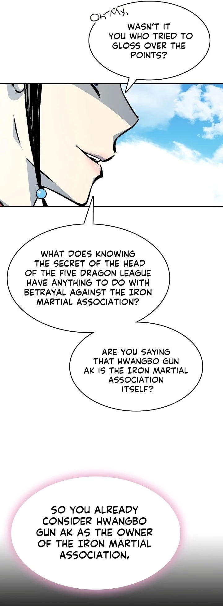 Legend of Sayu Chapter 164 - 22