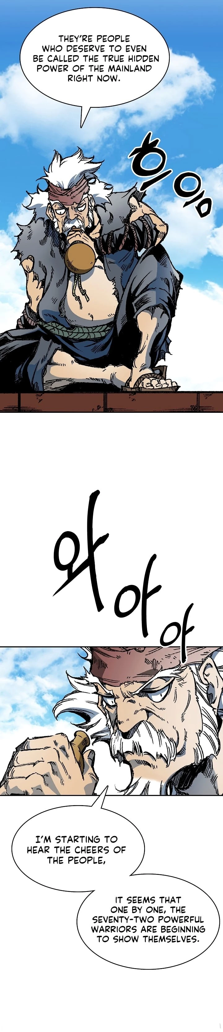 Legend of Sayu Chapter 163 - 5