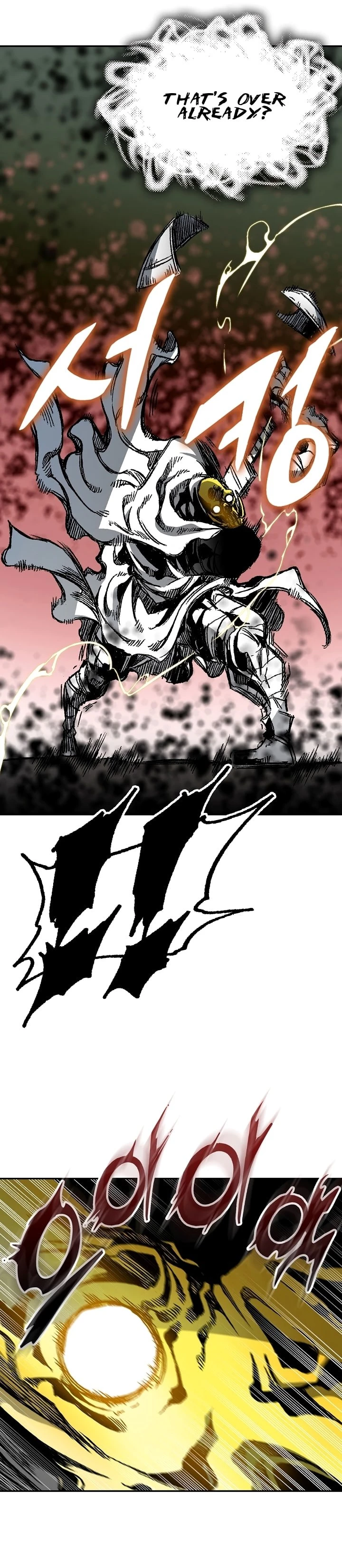 Legend of Sayu Chapter 164 - 26