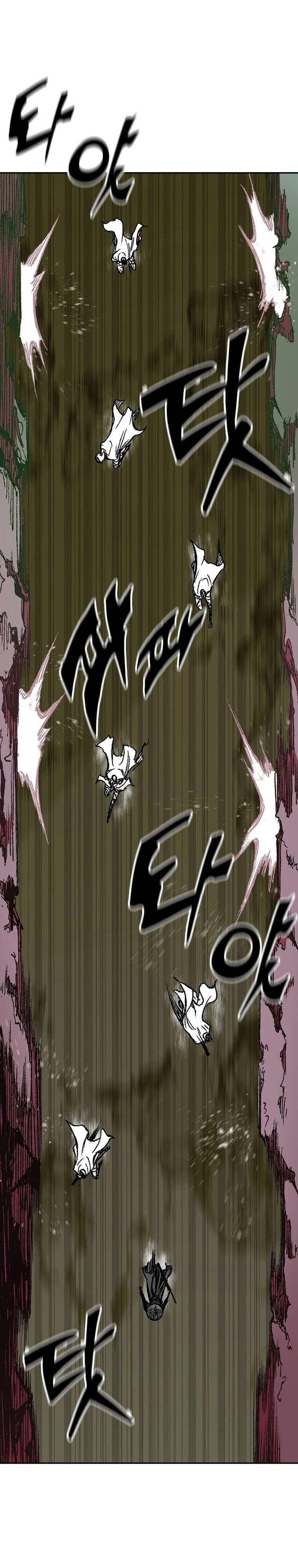 Legend of Sayu Chapter 165 - 34