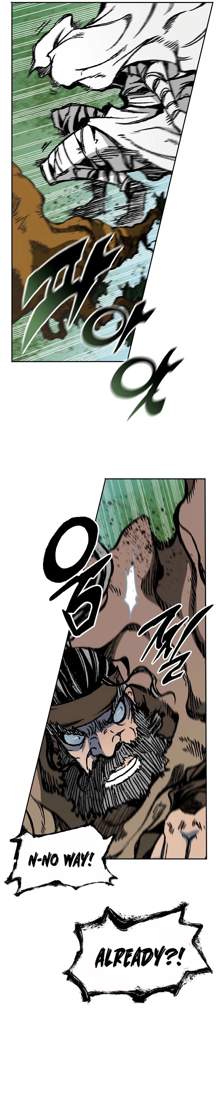 Legend of Sayu Chapter 161 - 5