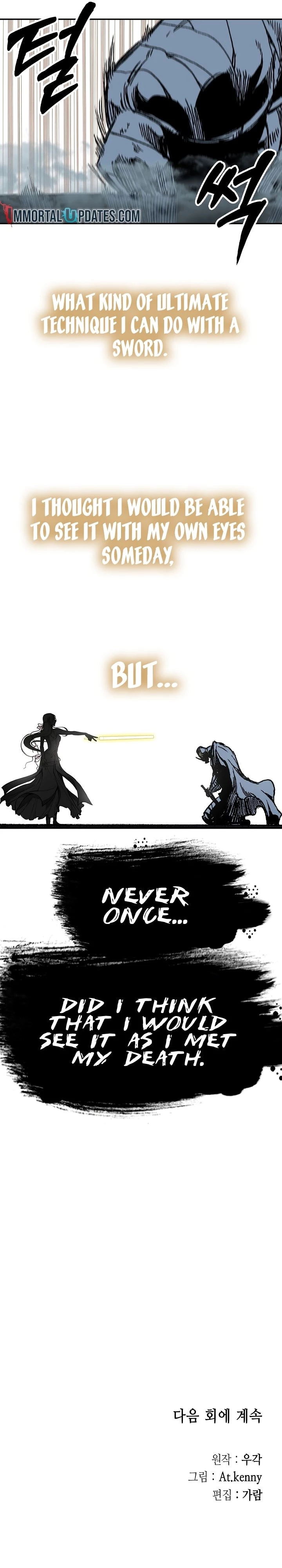 Legend of Sayu Chapter 164 - 40