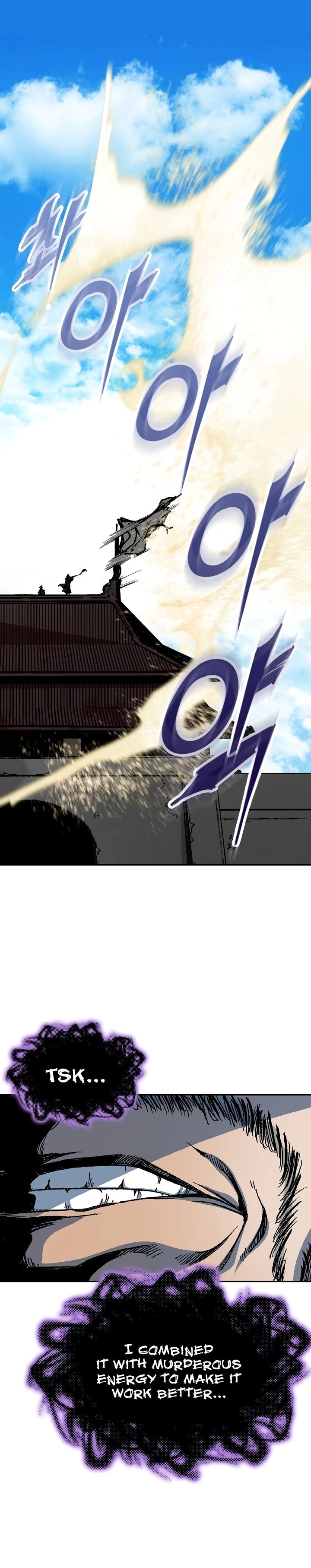 Legend of Sayu Chapter 163 - 23
