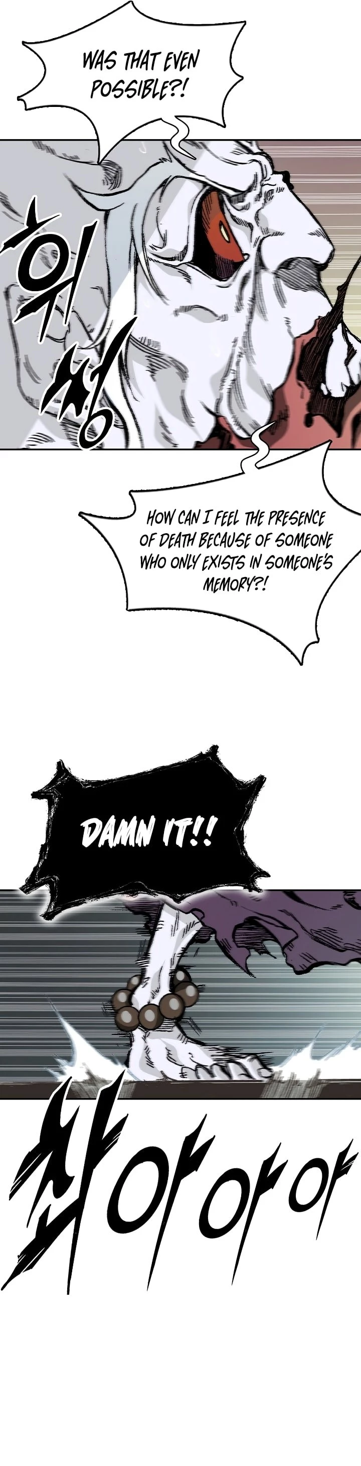 Legend of Sayu Chapter 160 - 6