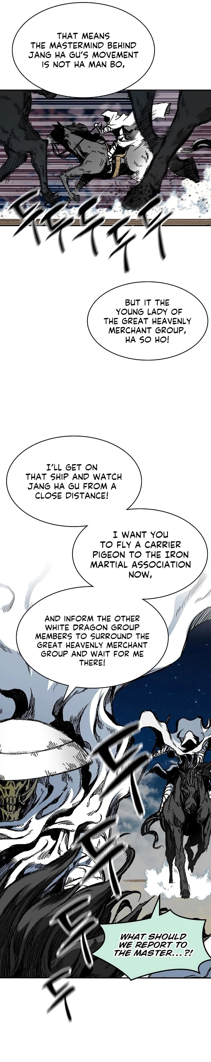 Legend of Sayu Chapter 162 - 24