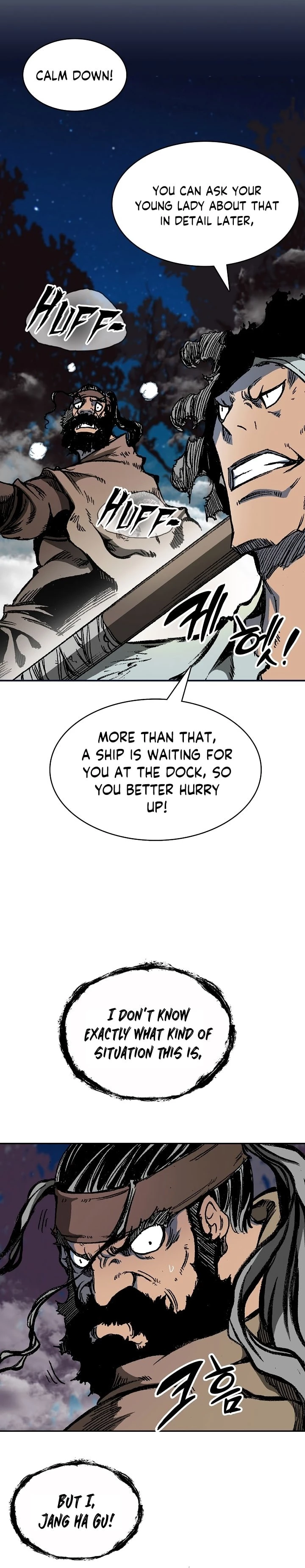 Legend of Sayu Chapter 161 - 13