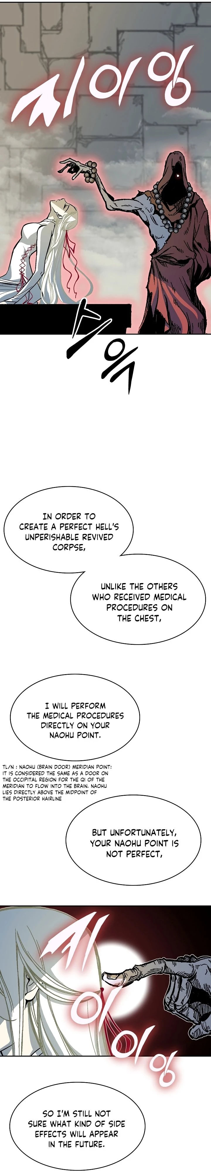 Legend of Sayu Chapter 159 - 12