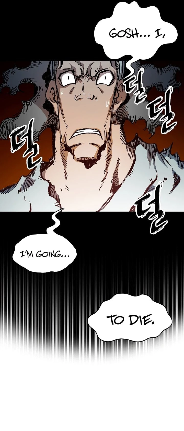 Legend of Sayu Chapter 161 - 23