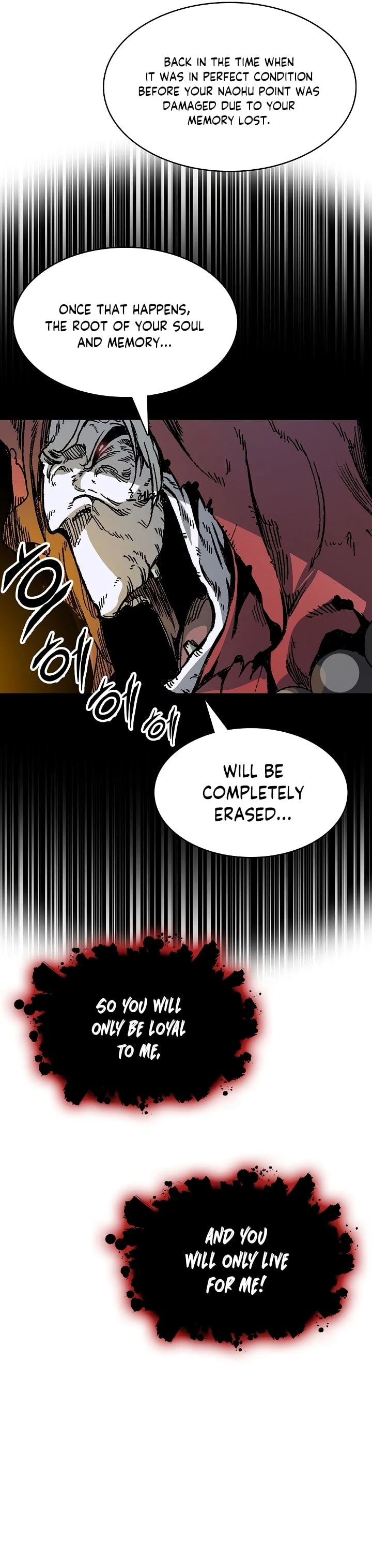 Legend of Sayu Chapter 159 - 14