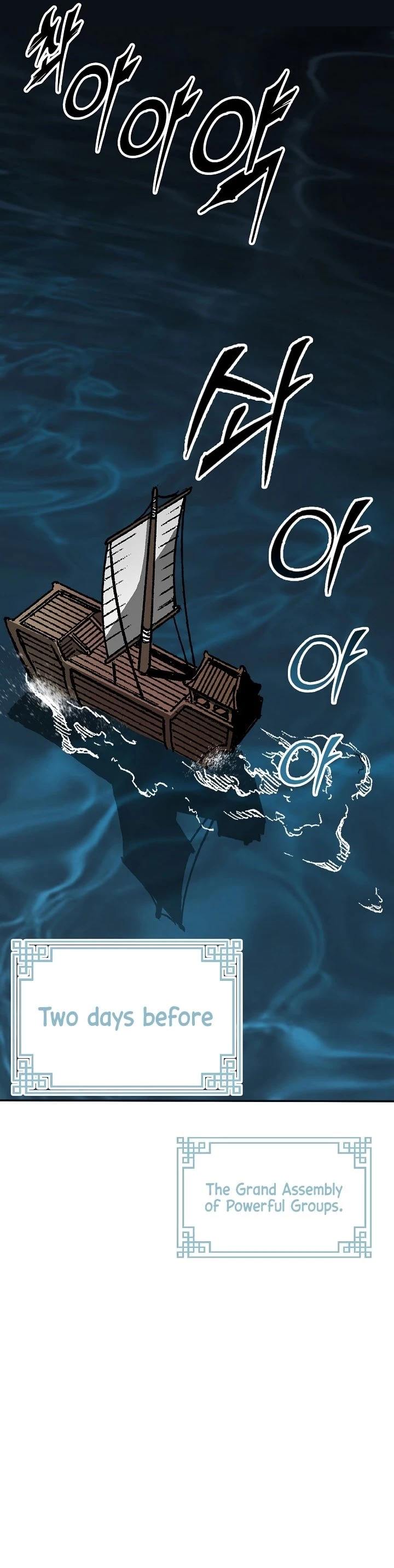 Legend of Sayu Chapter 162 - 36