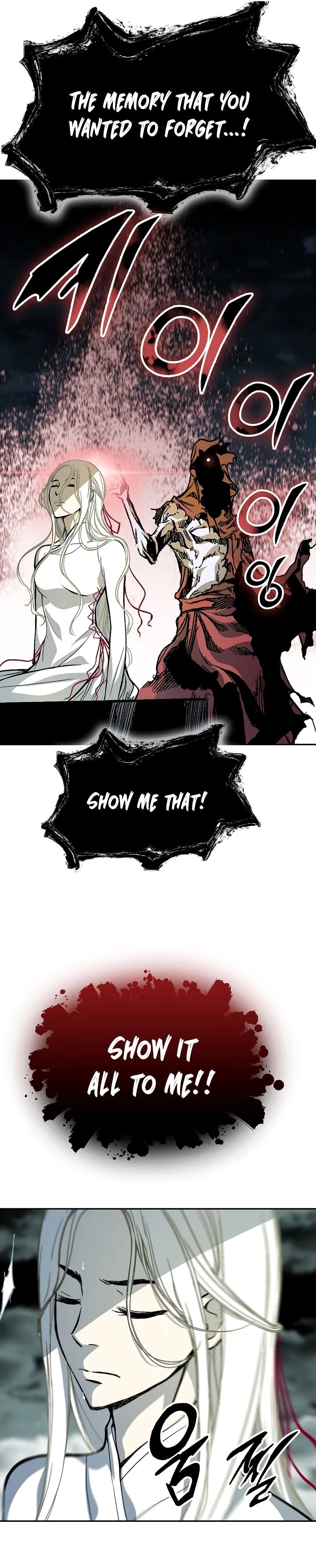 Legend of Sayu Chapter 159 - 15